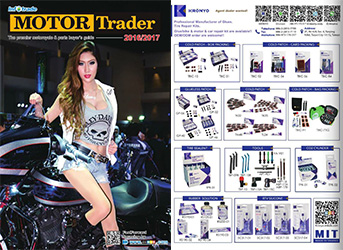 Infotrade 2016-2017 MOTOR Trader Magazine