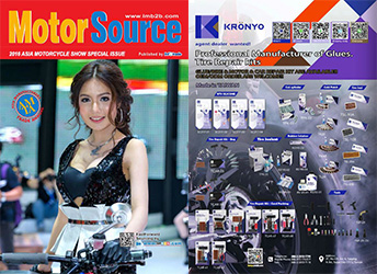 Infotrade 2016 Motor Source Magazin